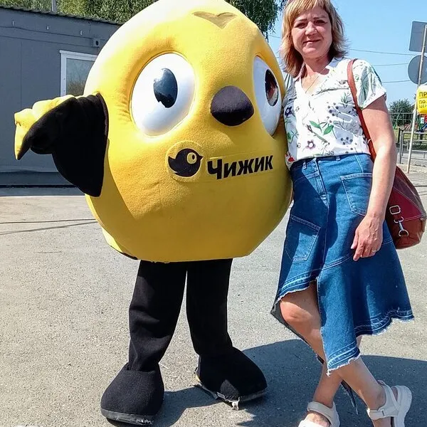 Наталья